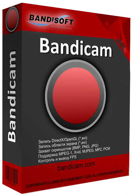 Bandicam Lifetime Crack - torrent