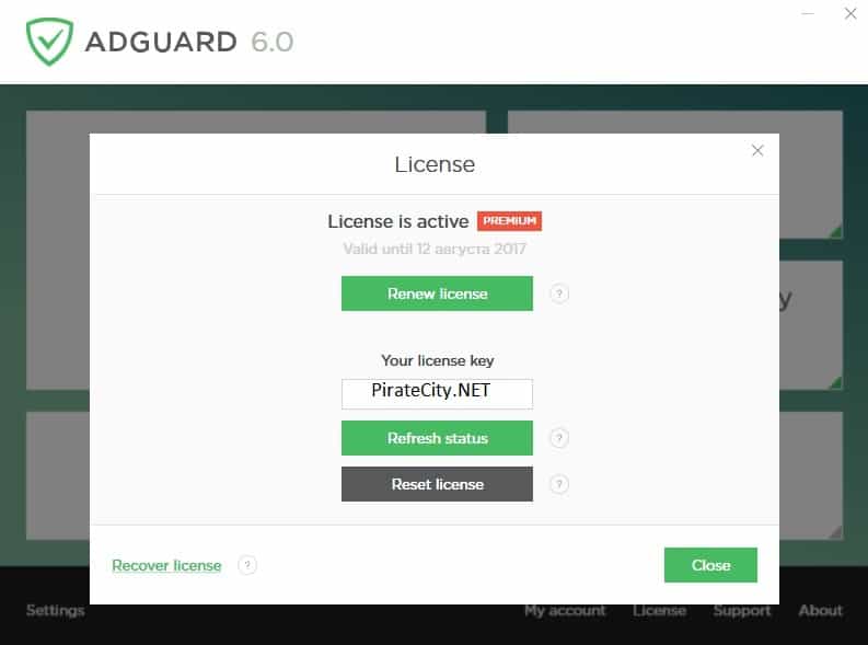 adguard theregister adguard theregister