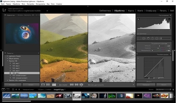 learn about adobe photoshop 7.0 learn about adobe photoshop 7.0
