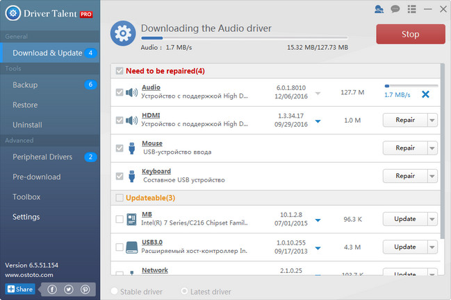 driver talent pro 6.4.42.136 key driver talent pro 6.4.42.136 key